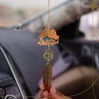 تعليقة شكل شبكنا الأيادي