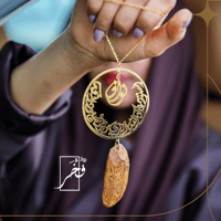 تعليقة الشكل الدائري