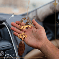 تعليقة شكل المهرة