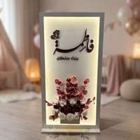 ستاند استقبال خشب مستطيل