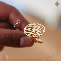 كبك رجالي فاخر عادي