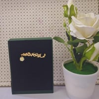 بروش اسمين مع الورده