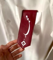 بروش جلد - ولادي