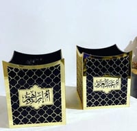 مباخر بتصميم فريد