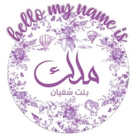 لوحة تعريفية اكريليك مع استيكر