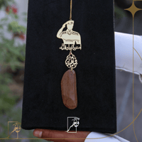 تعليقة شكل الجندي