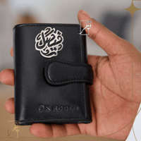 محفظة أنيقة مع الأسم المبطن - فضي
