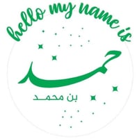 لوحة تعريفية اكريليك مع استيكر