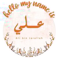 لوحة تعريفية اكريليك مع استيكر