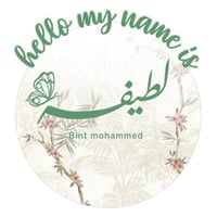 لوحة تعريفية اكريليك مع استيكر