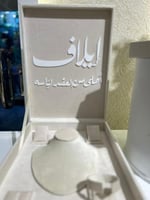 صندوق الشبكه مع الاسم والعباره