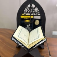 توزيعات رمضان
