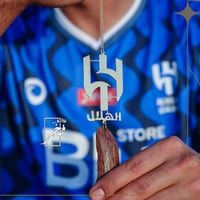 تعليقة شعار نادي الهلال