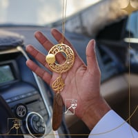 تعليقة شكل دائري مميز