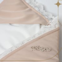 بروش الأسم الكامل(فلان بن فلان)