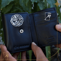 محفظة أنيقة مع الأسم المبطن - فضي