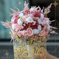 مسكة بيبي جوري و القرنفل