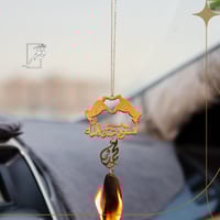 تعليقة شكل القلب الكبير