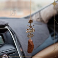 تعليقة شكل سيفين ونخلة