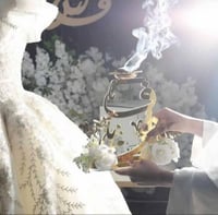 مبخره بالأحرف ذهبي او فضي