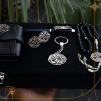 طقم رجالي فاخرة مع الاسم - مبطن