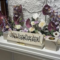 ستاند بديل رخام