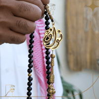 مسبحة فاخرة مع الاسم المبطن - ذهبي