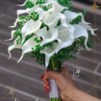 مسكة كالا أبيض