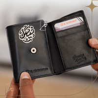 محفظة أنيقة مع الأسم المبطن - فضي