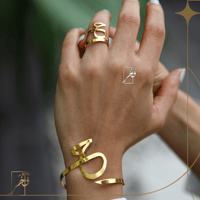 إسورة مع الحرف