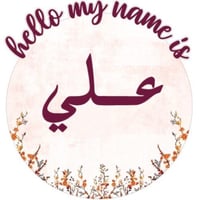 لوحة تعريفية اكريليك مع استيكر