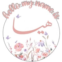 لوحة تعريفية اكريليك مع استيكر