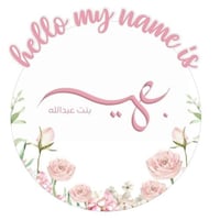 لوحة تعريفية اكريليك مع استيكر