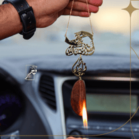 تعليقة شكل لمسة الايادي