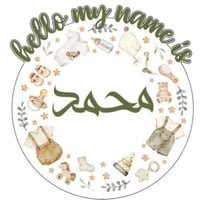 لوحة تعريفية اكريليك مع استيكر