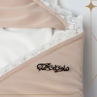 بروش الأسم الكامل(فلان بن فلان)