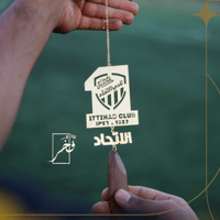 تعليقة شعار نادي الإتحاد