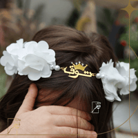 تاج فاخر باللؤلؤ