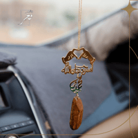 تعليقة شكل القلب الكبير