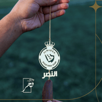 تعليقة شعار نادي النصر