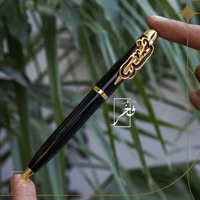 قلم رجالي أنيق مع الاسم المبطن