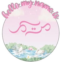 لوحة تعريفية اكريليك مع استيكر