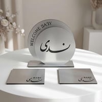 ستاند استقبال فضي مطفي مع صواني تقديم