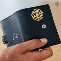 محفظة أنيقة مع الأسم العادي