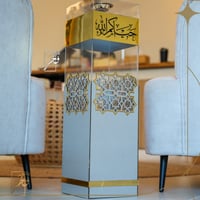 مبخر أكريليك أرضي مميز