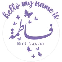 لوحة تعريفية اكريليك مع استيكر