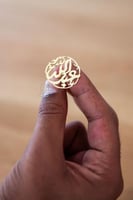 كبك رجالي أنيق عادي