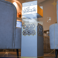 مبخر أكريليك أرضي مميز