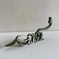 اسم عربي - انجليزي 3D