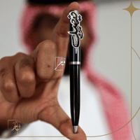 قلم رجالي أنيق مع الاسم المبطن